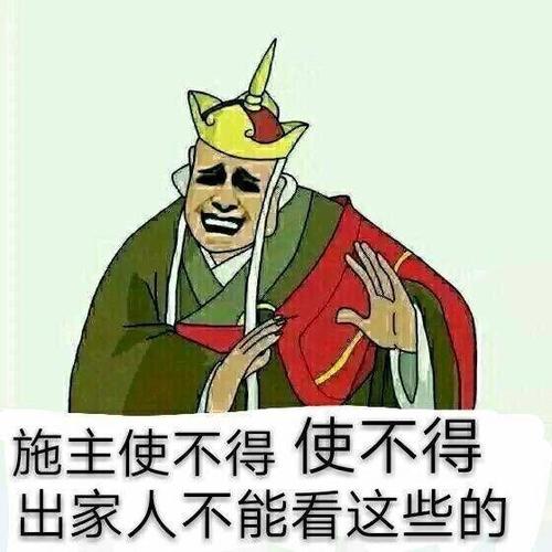 WZR 微信支付